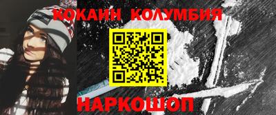 apvp Краснокаменск