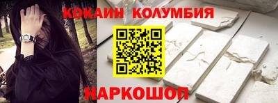 apvp Краснокаменск