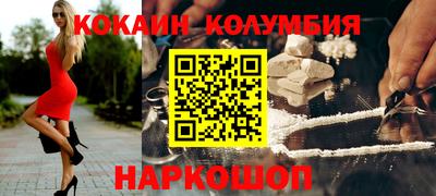 apvp Краснокаменск