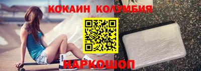apvp Краснокаменск