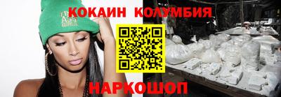 меф Краснодар