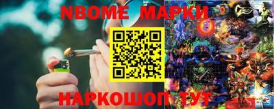 меф Краснодар