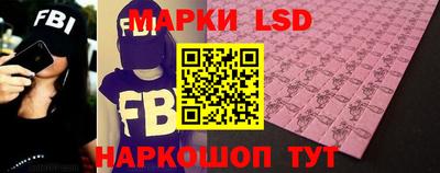 apvp Краснокаменск
