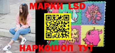 меф Краснодар