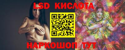 мдма Краснознаменск