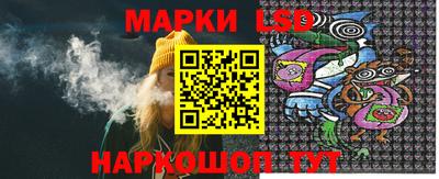 меф Краснодар