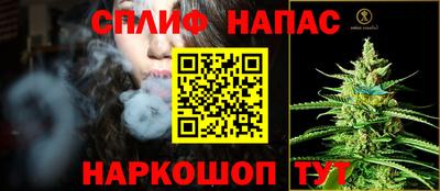 мдма Краснознаменск