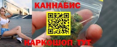 мдма Краснознаменск