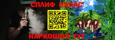 мдма Краснознаменск