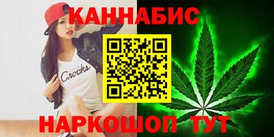 меф Краснодар