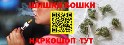 apvp Краснокаменск