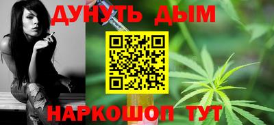 мдма Краснознаменск
