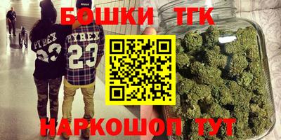 меф Краснодар