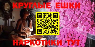apvp Краснокаменск