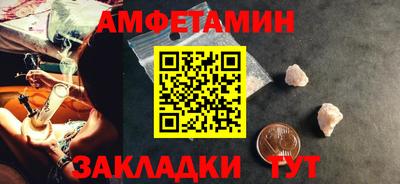 apvp Краснокаменск