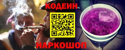 apvp Краснокаменск