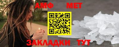 apvp Краснокаменск
