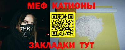 apvp Краснокаменск